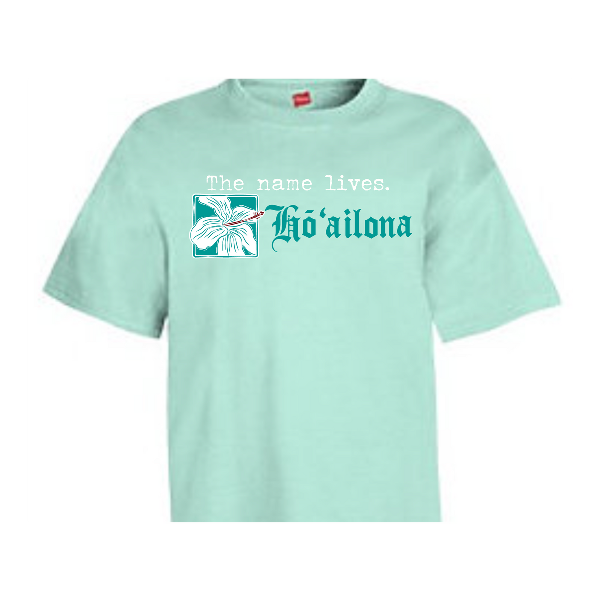 Pakalana - Keiki (Size: XS-S)