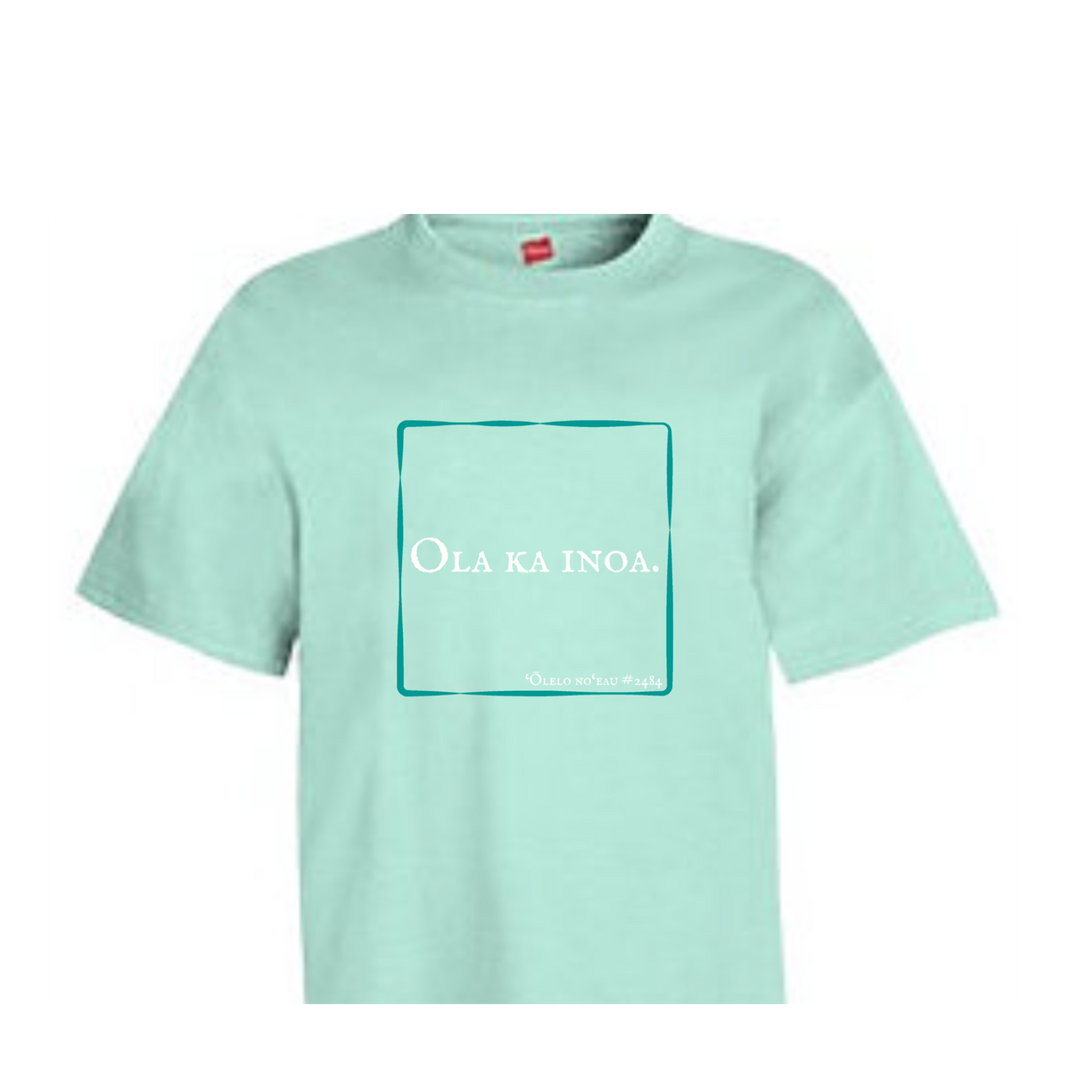 Pakalana - Keiki (Size: XS-S)