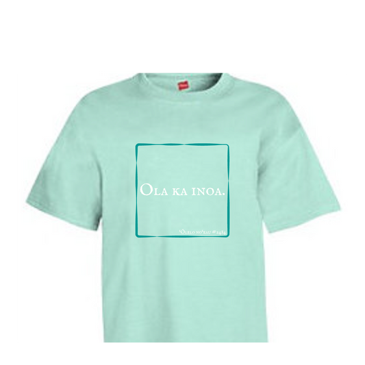 Pakalana - Keiki (Size: XS-S)