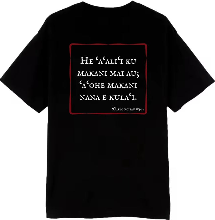 ʻAʻaliʻi (XL) - Active series
