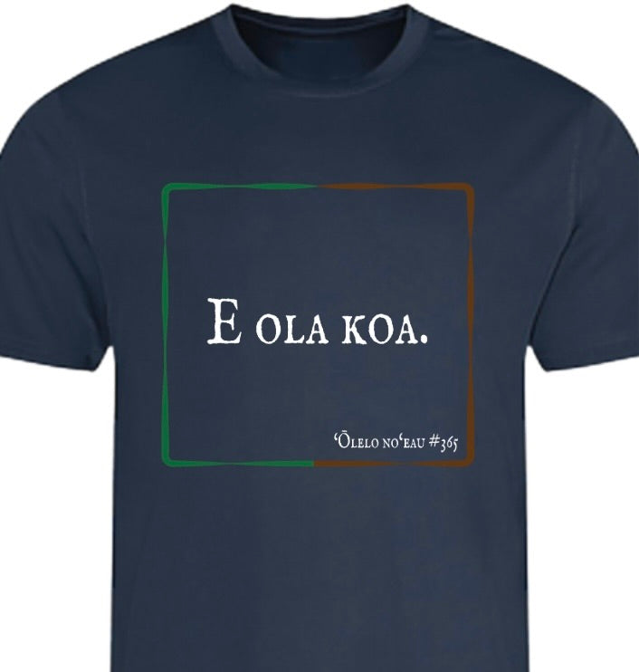 Koa - Active series