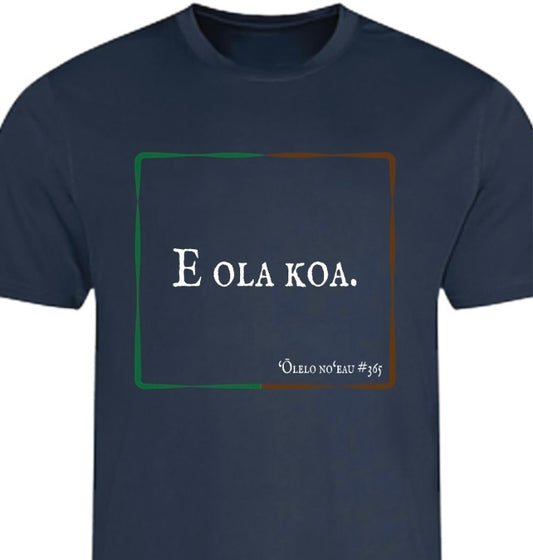 Koa - Active series