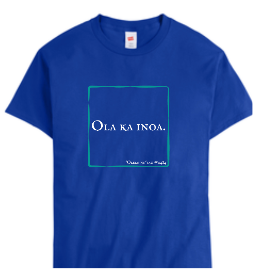 Uli - Keiki (Size: M)