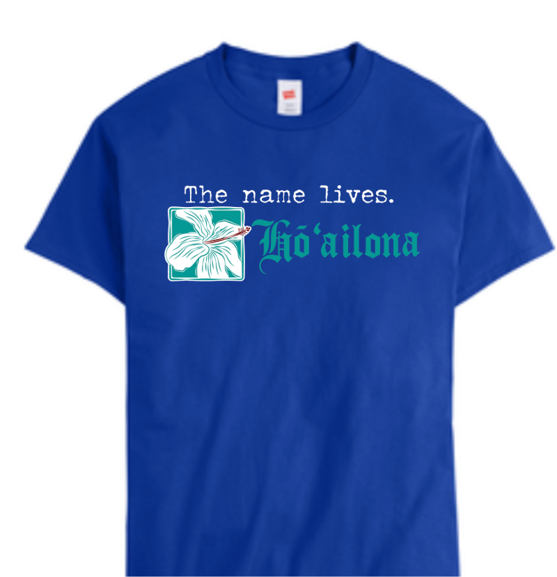 Uli - Keiki (Size: M)